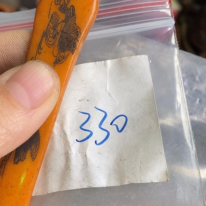 用***2龙脊菩提吊坠喜乐购专项链接