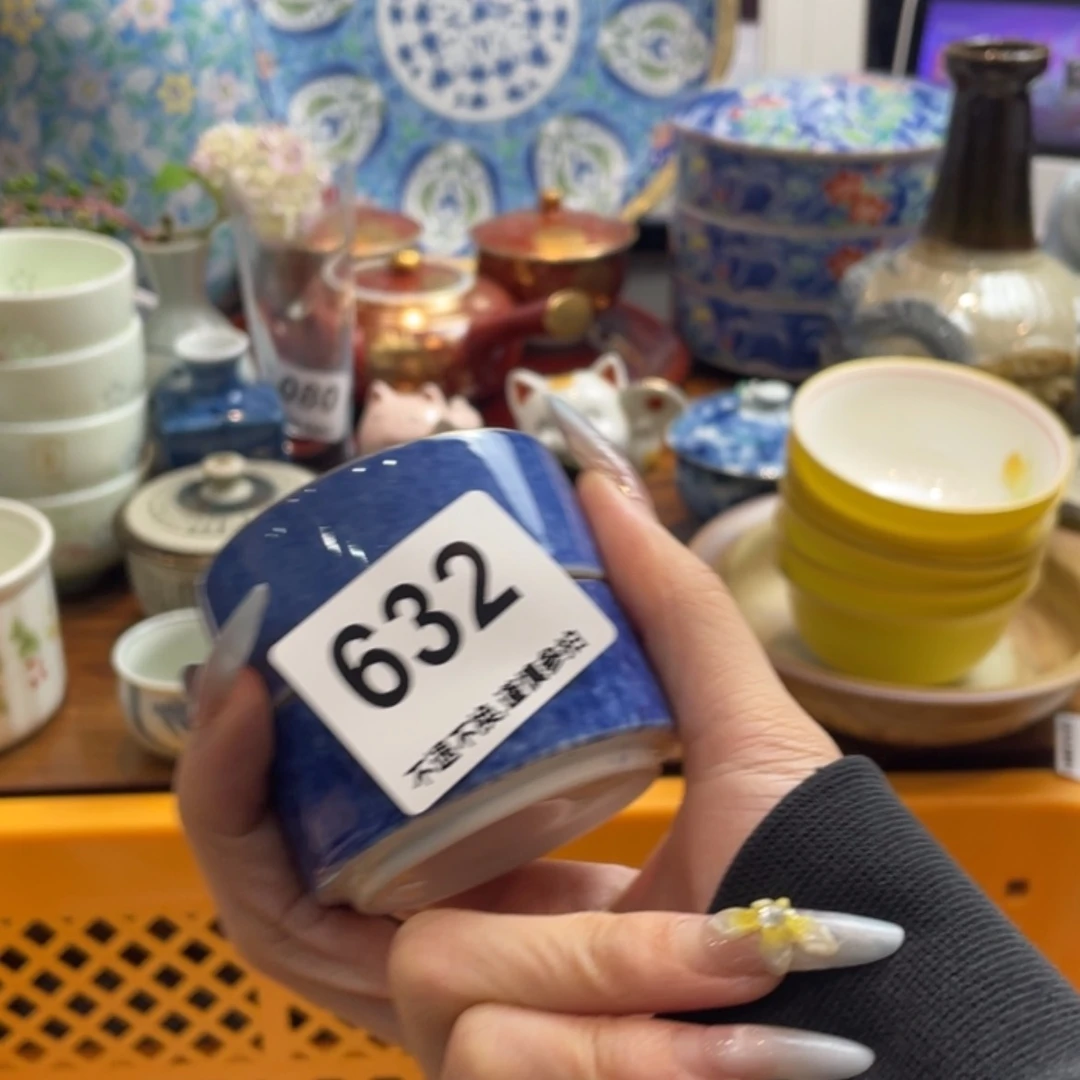 【闪购商品】瓷片h****gngbtnbtntny