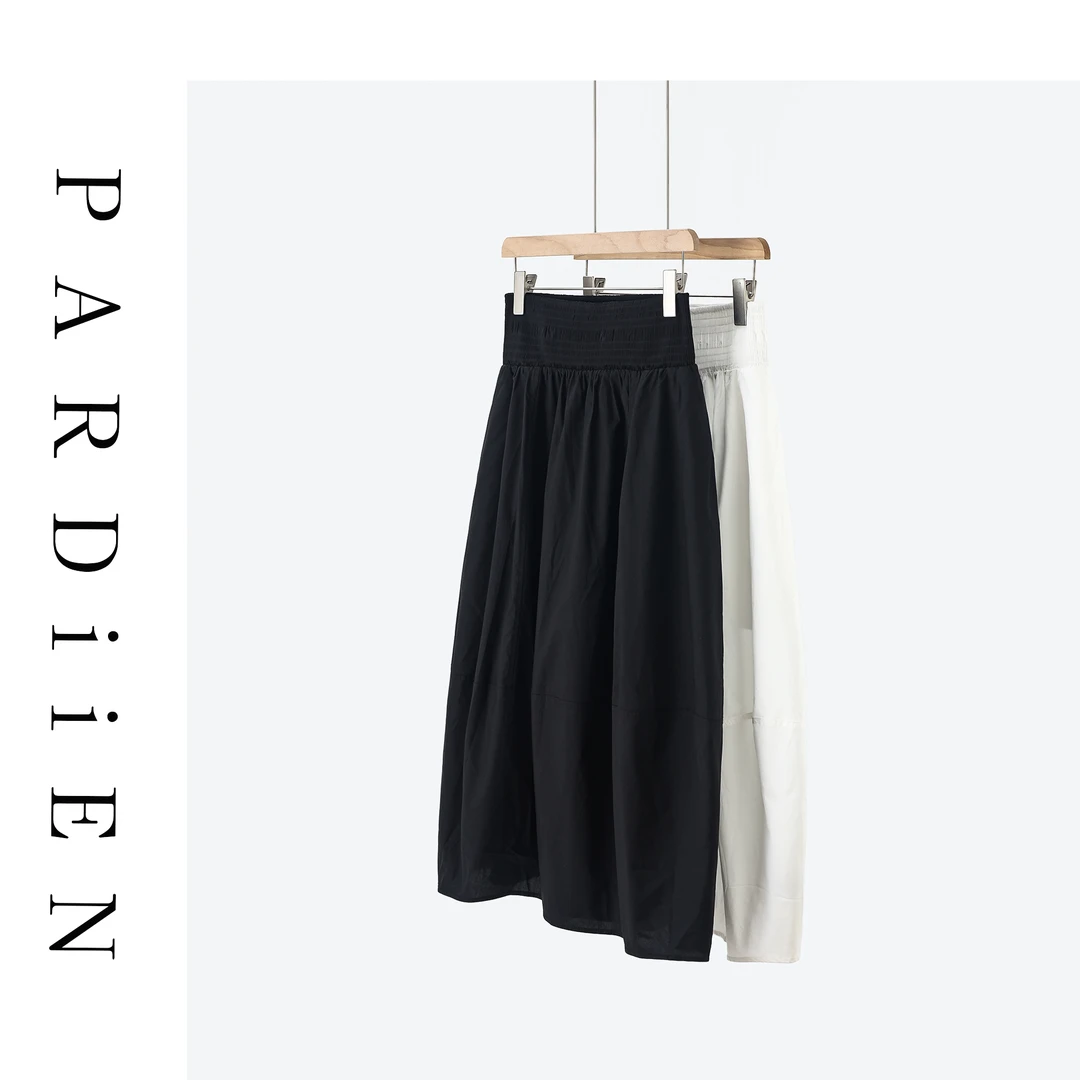 【北总严选】帕迪恩褶裥拼接中长款花苞半身裙25PD-DDJ0716