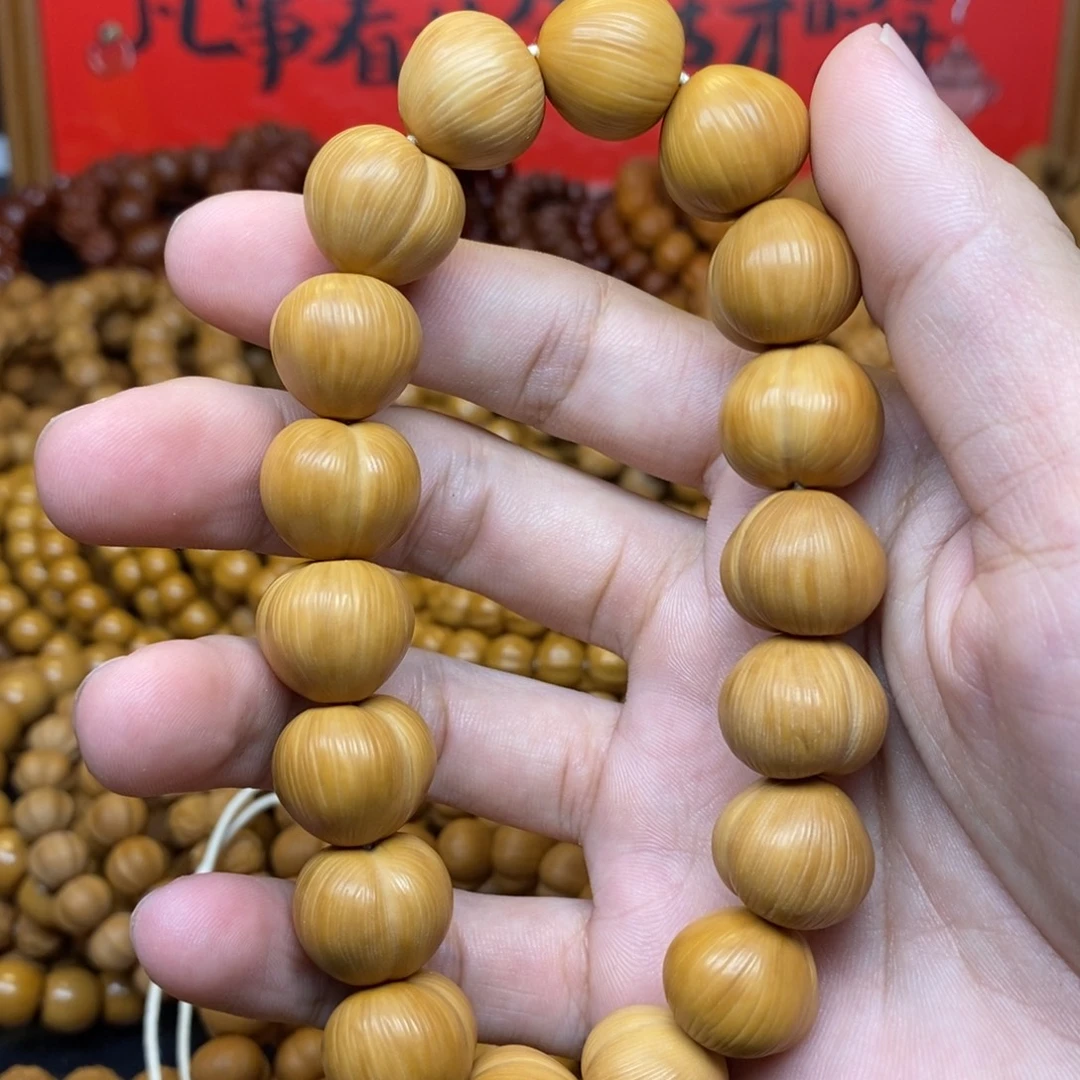 日***辰猴头核桃微瑕屁桃