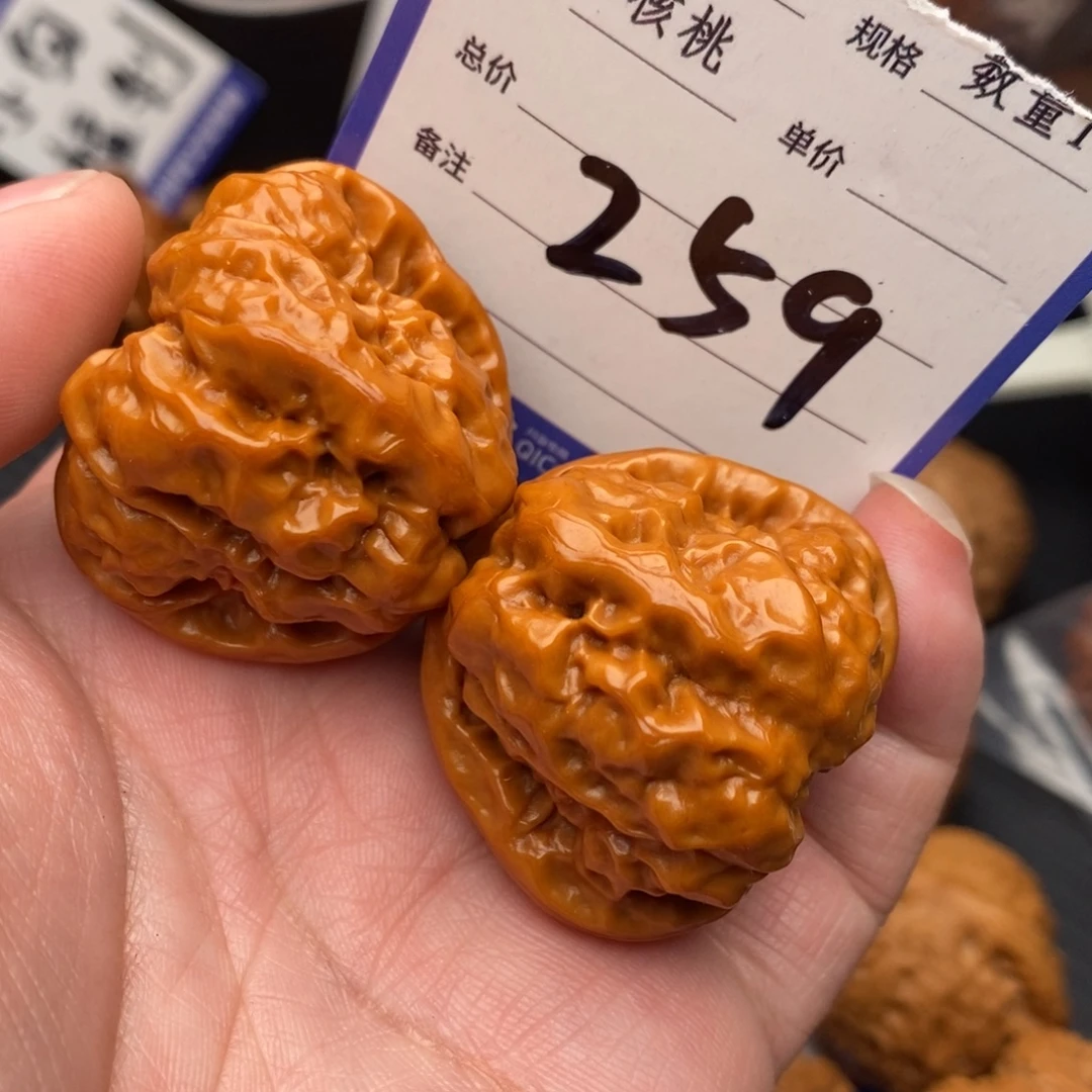 把件文玩核桃蛤蟆38mom