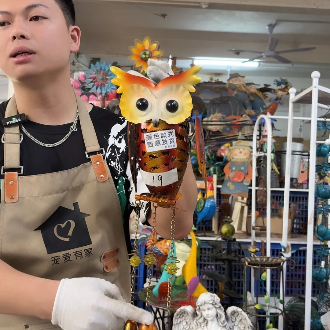 核桃木/黑胡桃（胡桃木）
