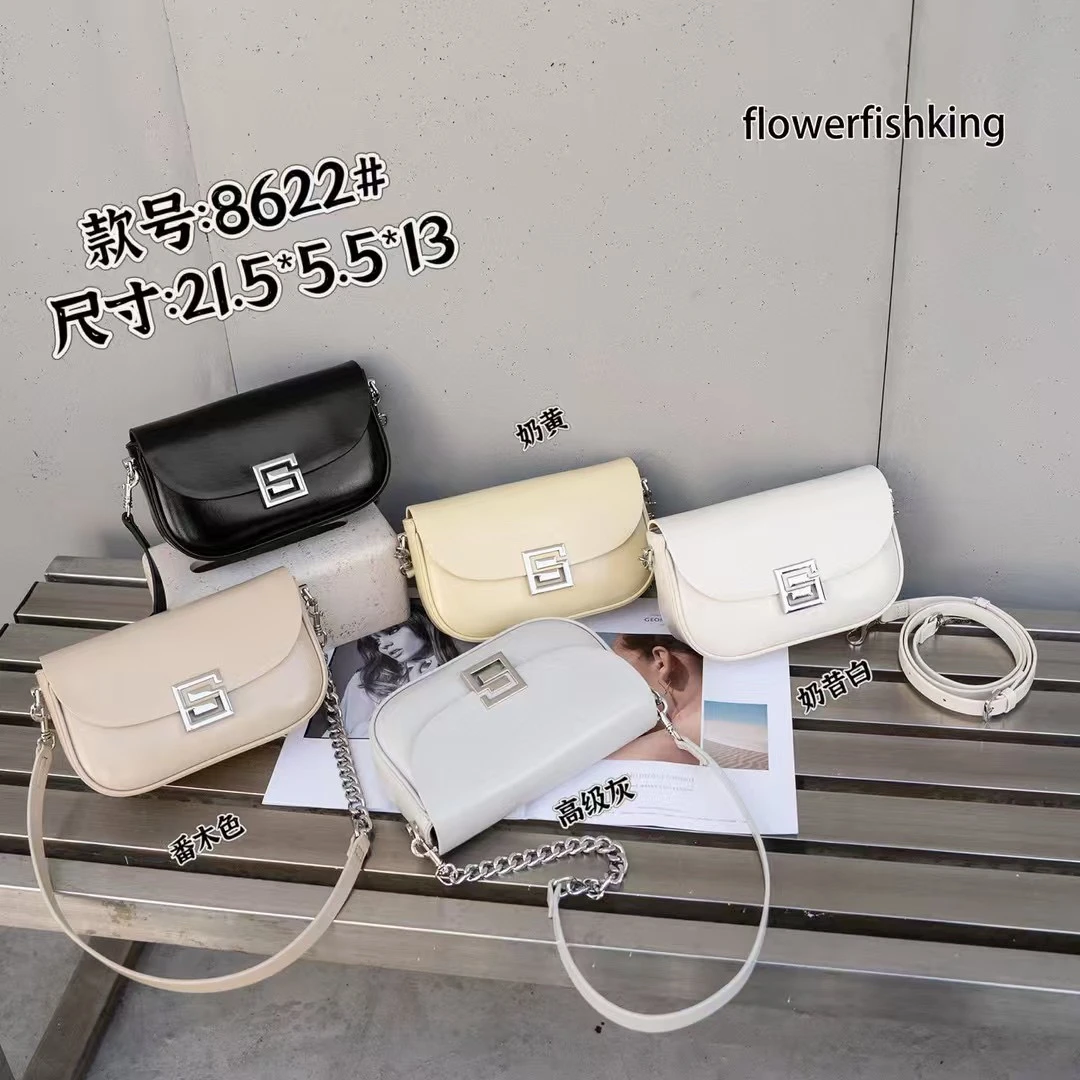 时尚百搭轻奢真皮女包