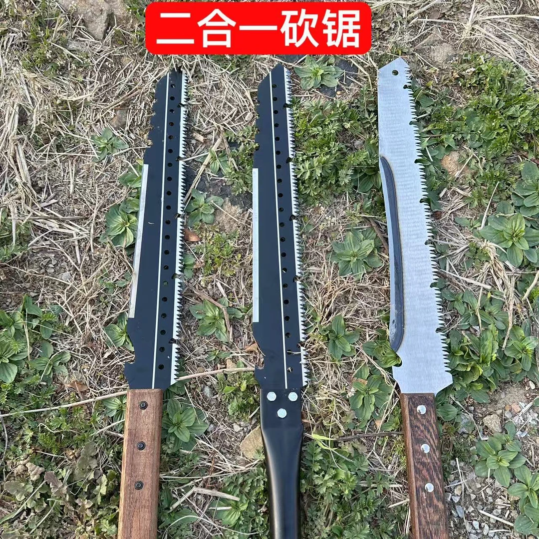 多功能砍锯二合一户外砍锯家用手锯伐木锯园林锯锯树神器