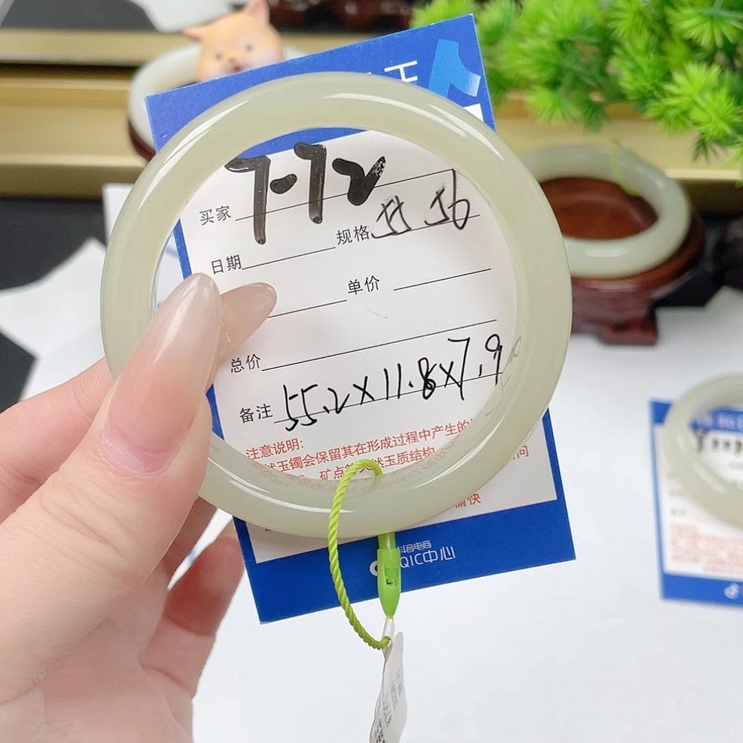 未镶嵌手镯和田玉✨****?