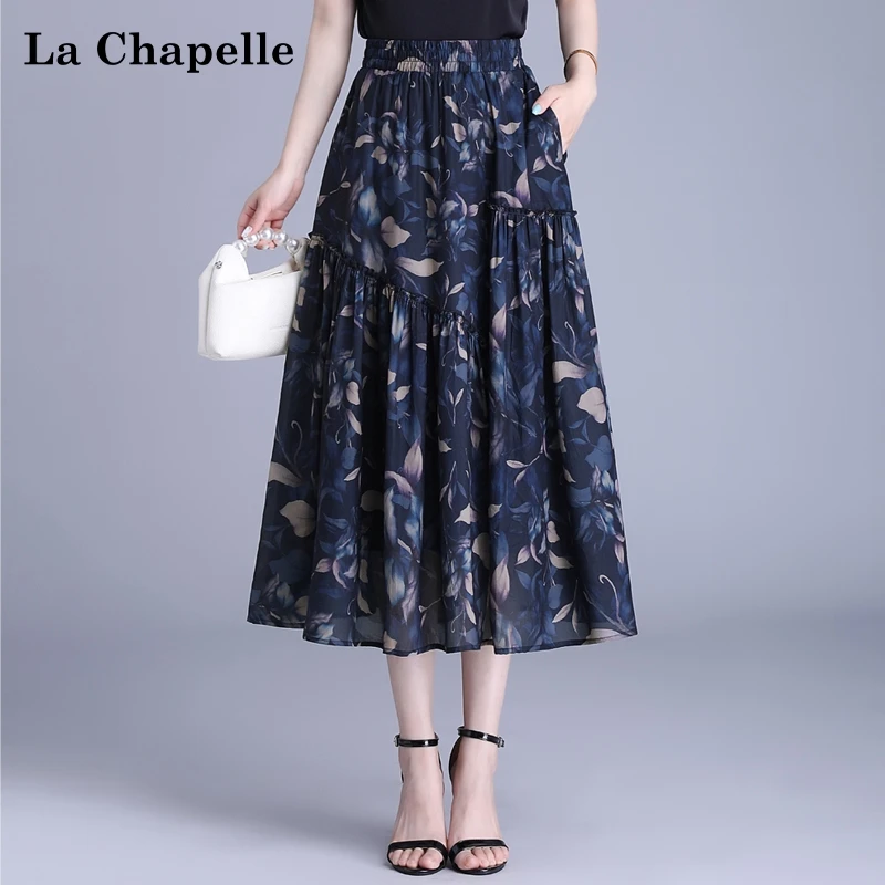 拉夏贝尔不规则花边a字半身裙女夏季2025新款休闲印花中长百褶裙