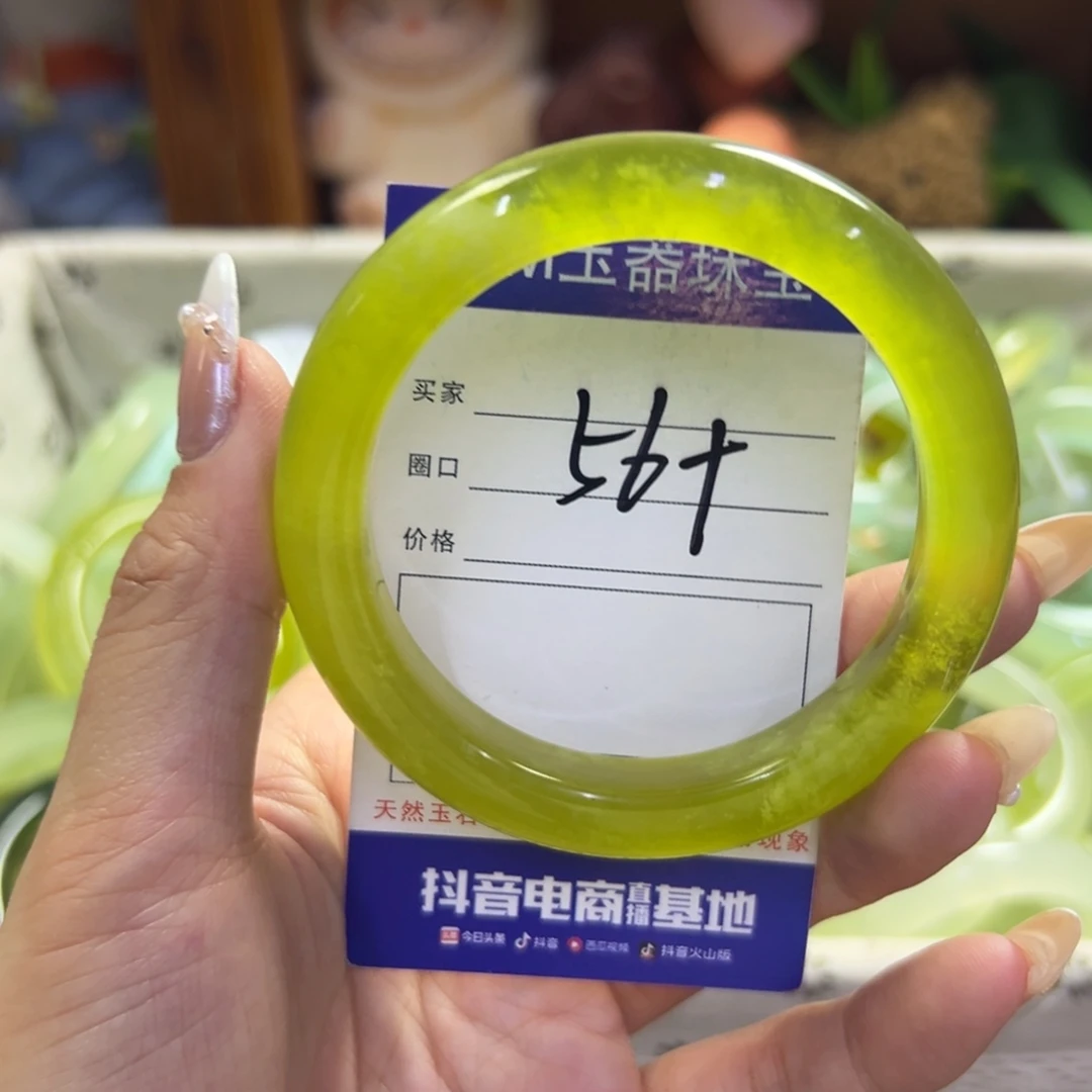 未镶嵌蛇纹石玉手镯193