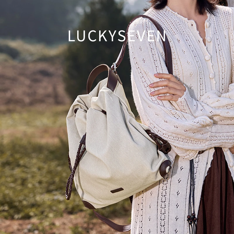 【乐其塞文/LuckySeven】远野系列慵懒风PU双肩包通勤包73003