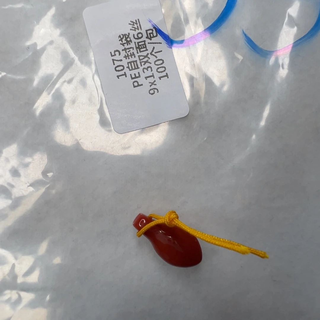 南红玛瑙未镶嵌配饰24