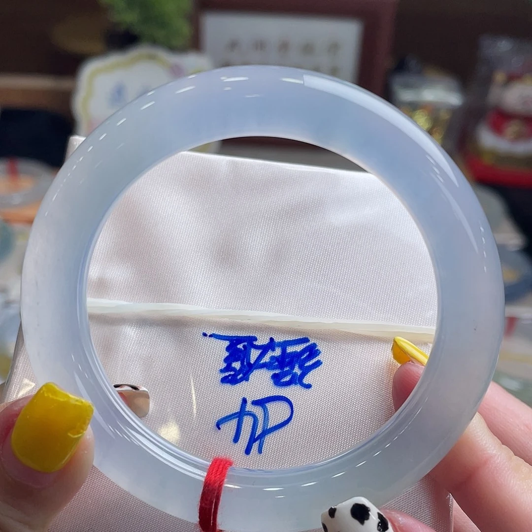 未镶嵌手镯翡翠53.9冰透纯