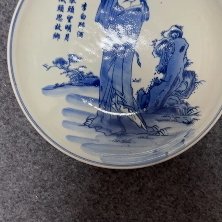 故***白摆件陶景德镇陶瓷杯/碟