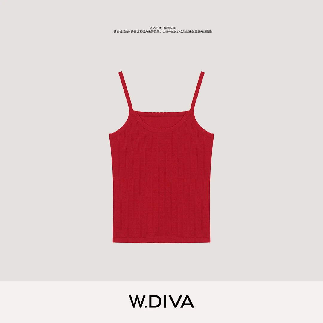 W.Diva【埠影】超细支数高念棉极简休闲百搭吊带背心打底51T121729