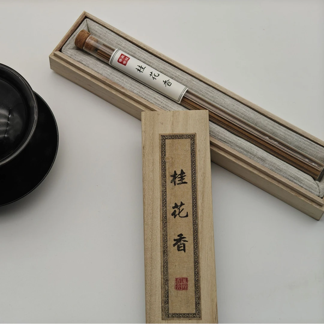 礼盒包装差价链接，长款