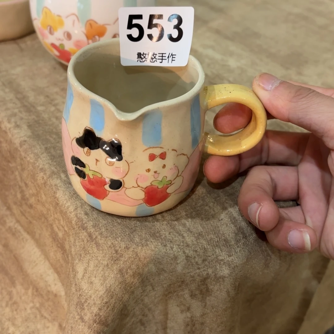 瓷片莓*果可爱的鸭鸭鸭鸭鸭鸭