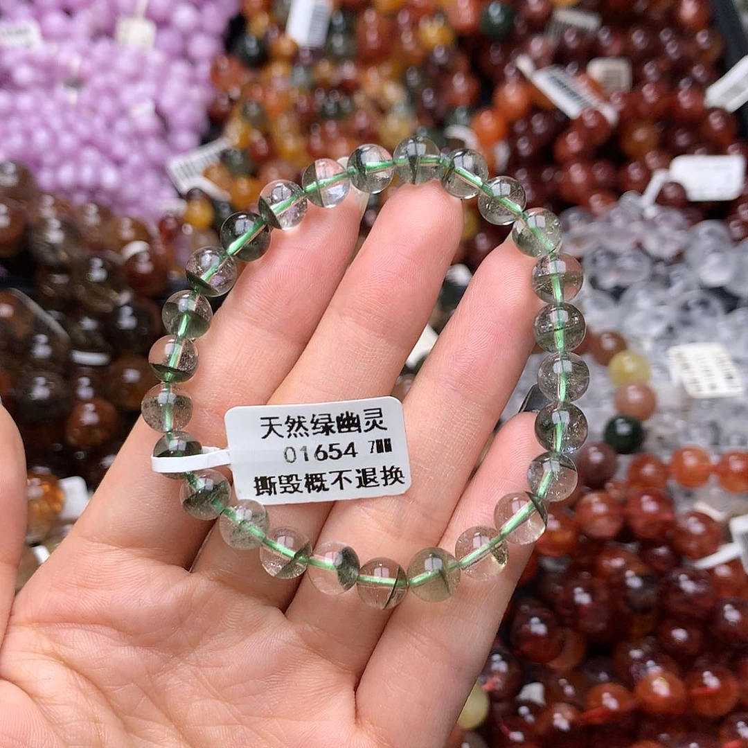 未镶嵌手链水晶手链