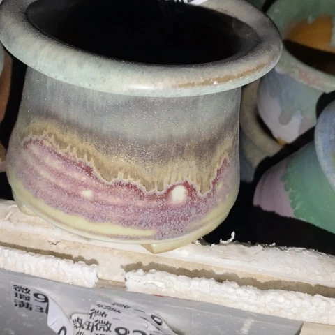 罐7628 微瑕38包邮景德镇陶瓷