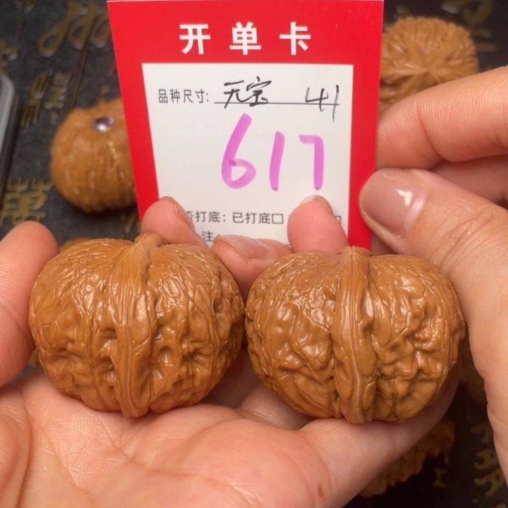 吊坠桃核文玩的好