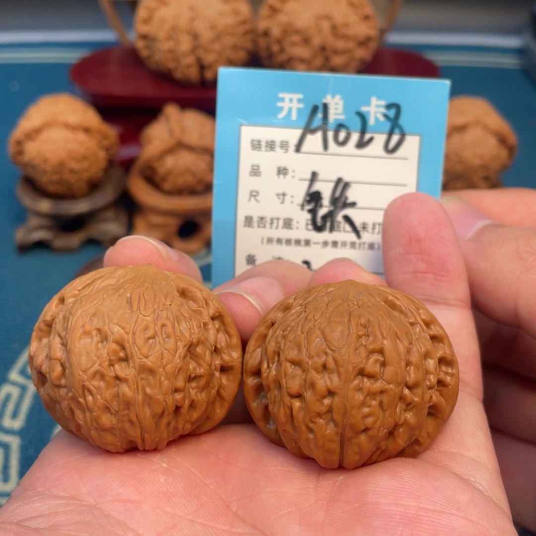 文玩核桃吊坠核桃