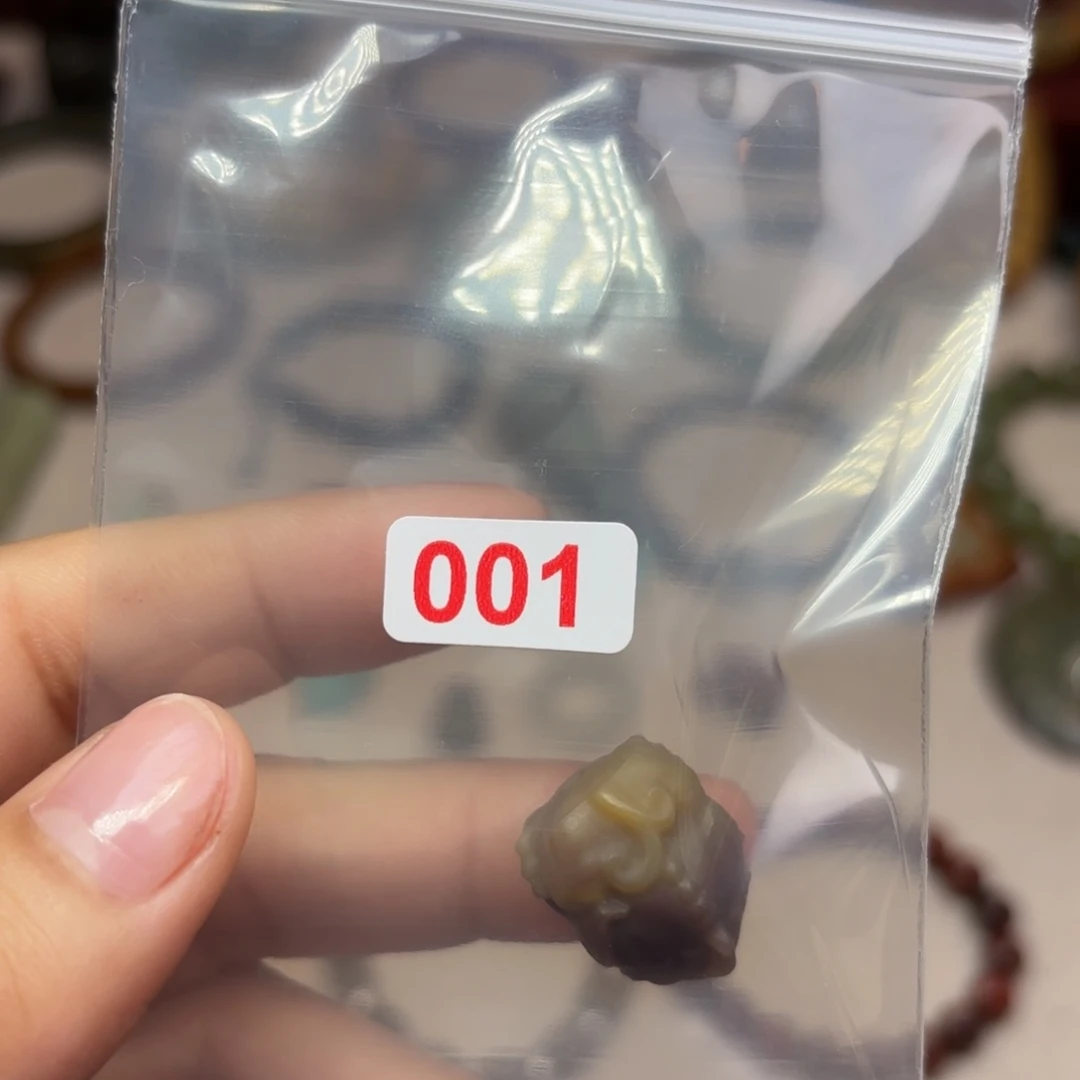 岫岩河磨玉（透闪石质玉）颈饰未镶嵌画****界