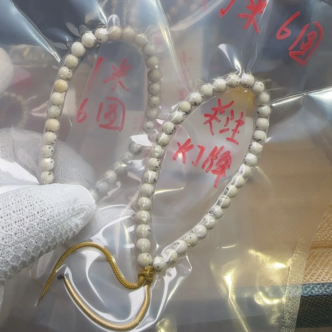 手串星月菩提6圆福利手持