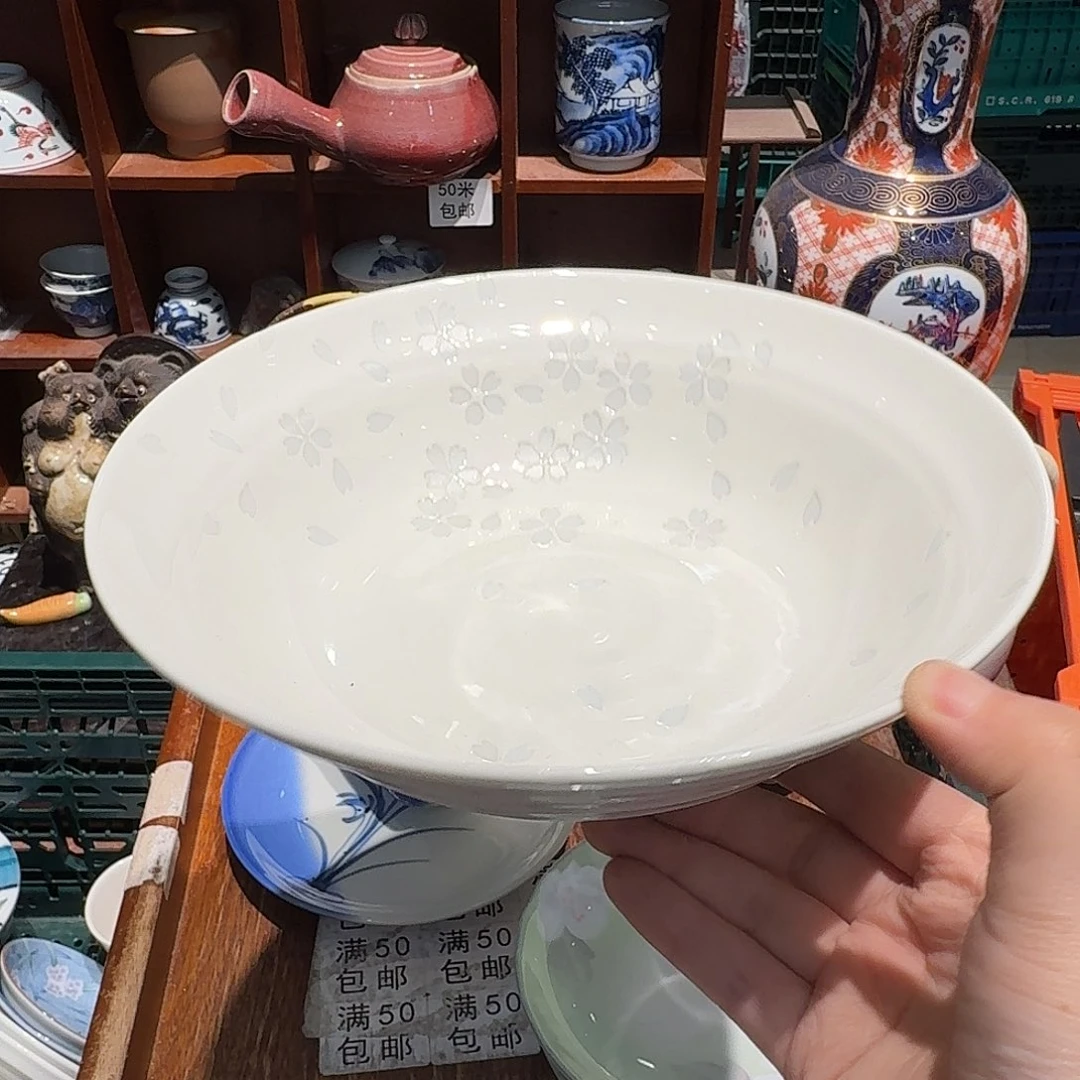 瓷片五十包邮 非全新