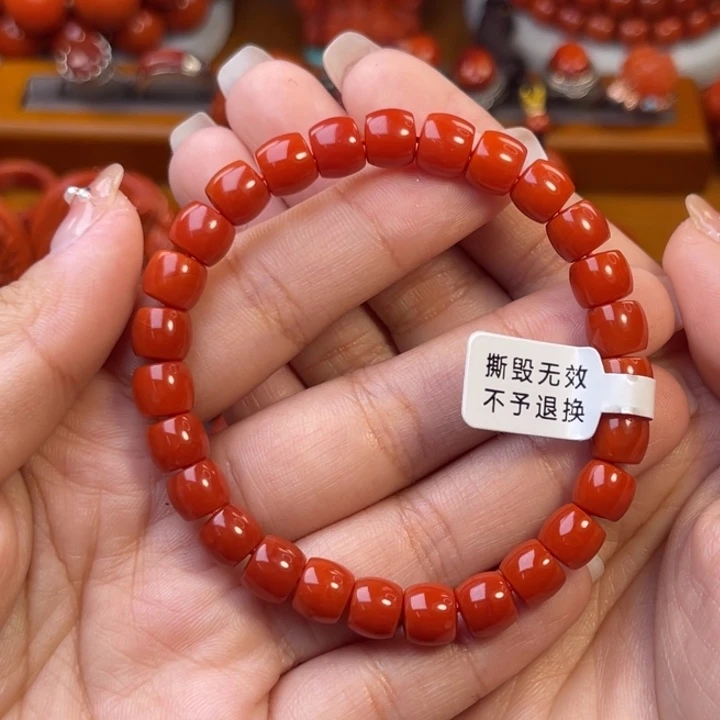 未镶嵌保山直切7➕尺寸手串南红玛瑙