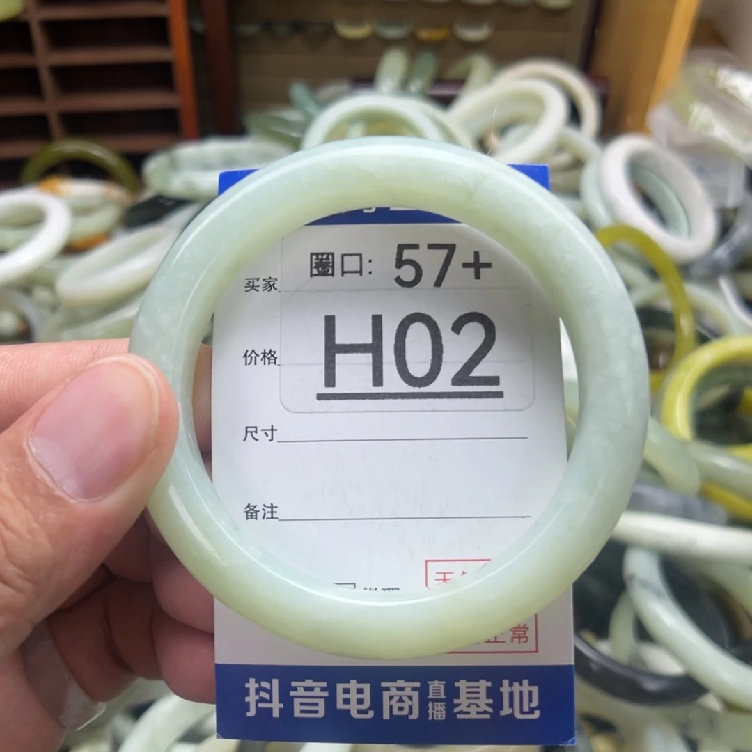 未镶嵌绿泥石云母质玉（岫岩玉）手镯