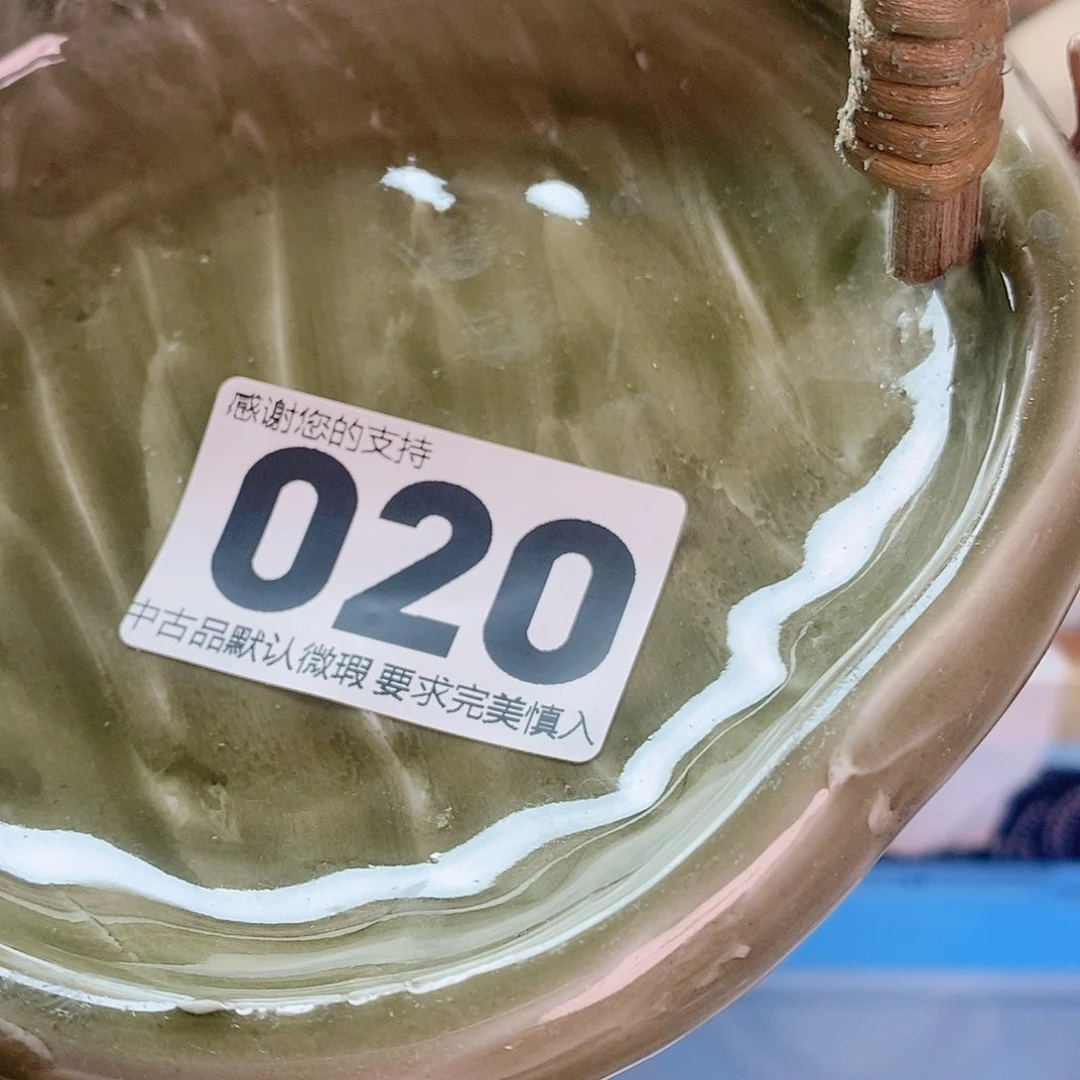 瓷片钱*精美瓷器。。。。。。。。