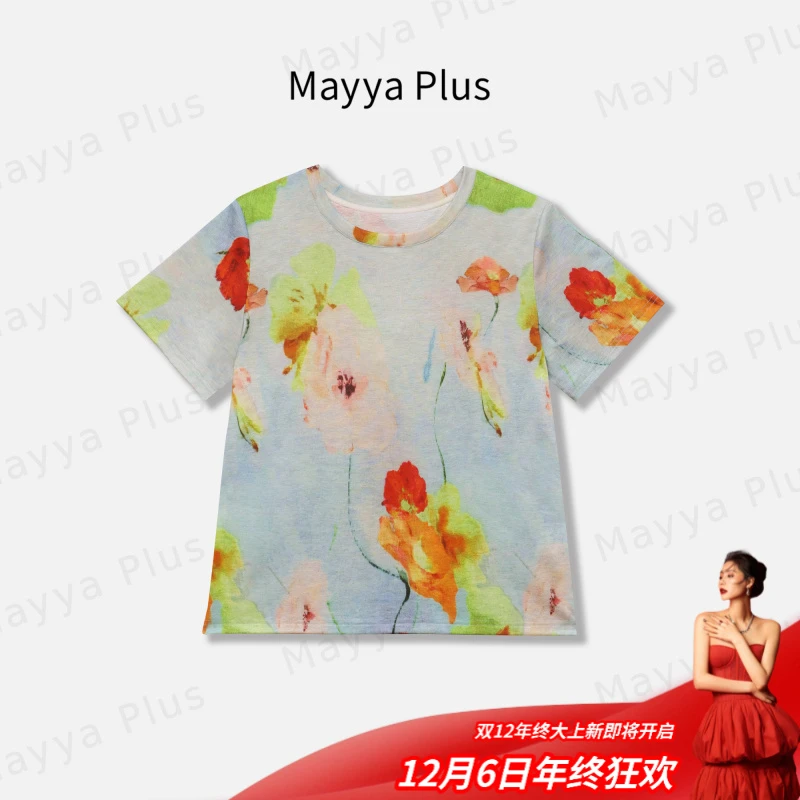 【花野派】Mayya Plus麦芽定制设计感晕染短袖宽松圆领T恤32528051