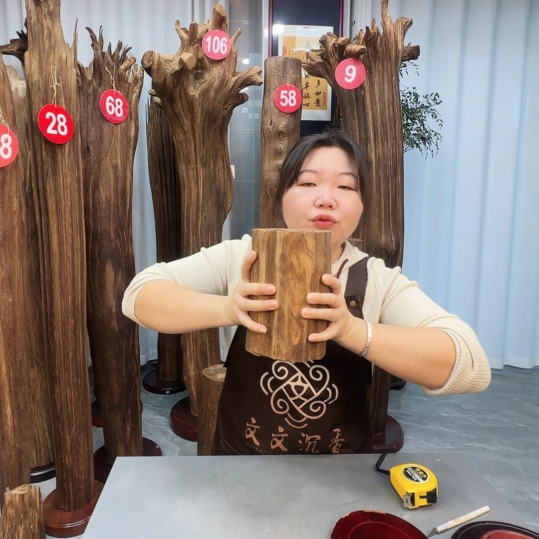 沉香枕沉香沉香原料 七天无理由