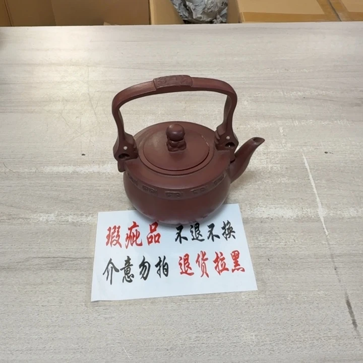 瓷片茶道具工艺品