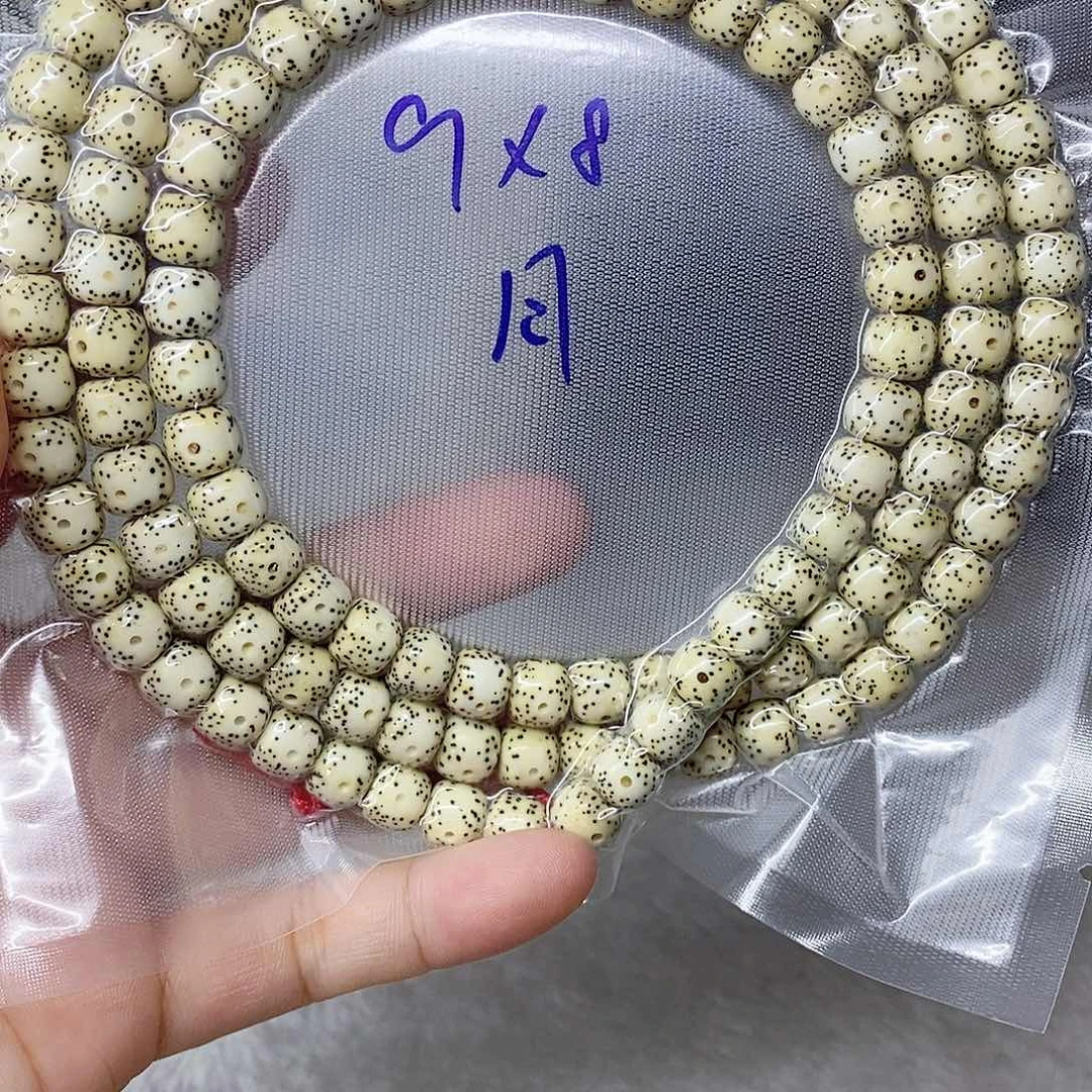 星月菩提吊坠999999999999