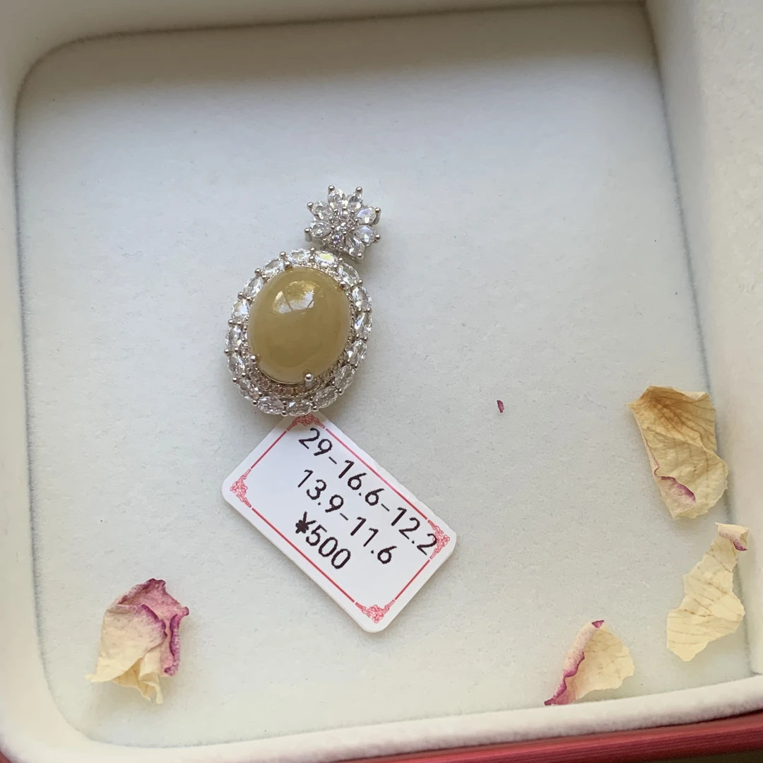 925银镶天然缅甸翡翠A货吊坠黄翡满黄旦面精致挂件