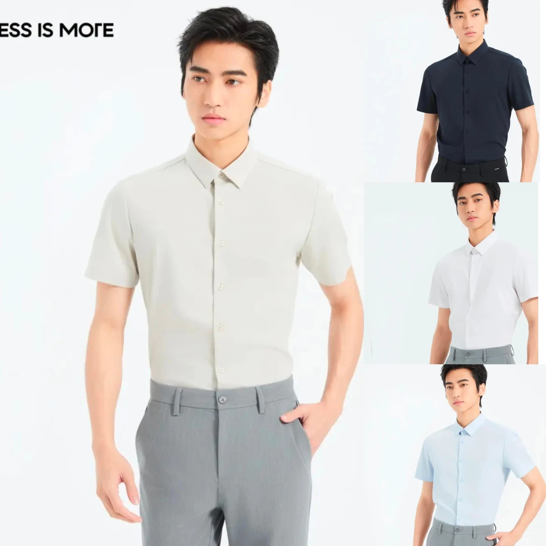 利郎舒适亲肤商务透气正统短衬 (A5XZC901)