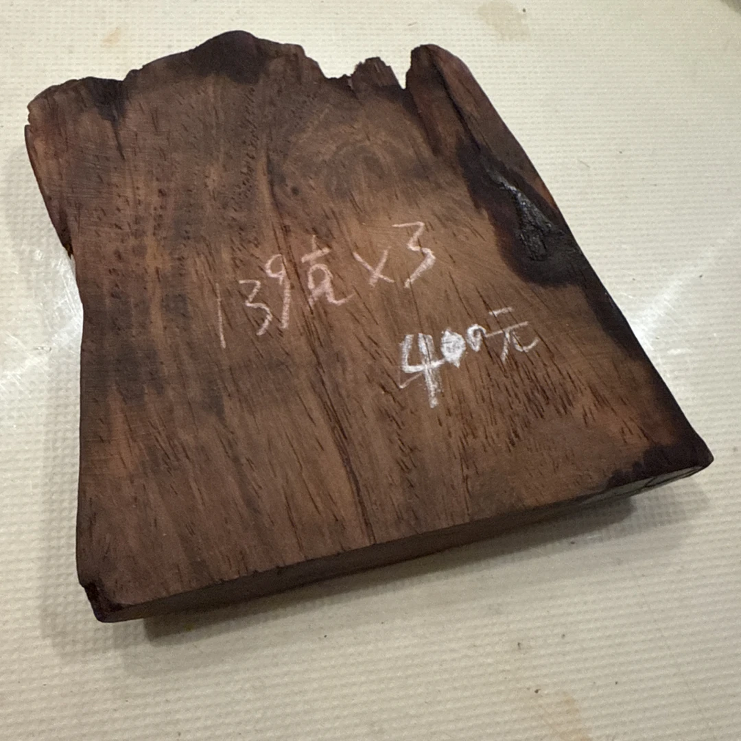 海南黄花梨老料400
