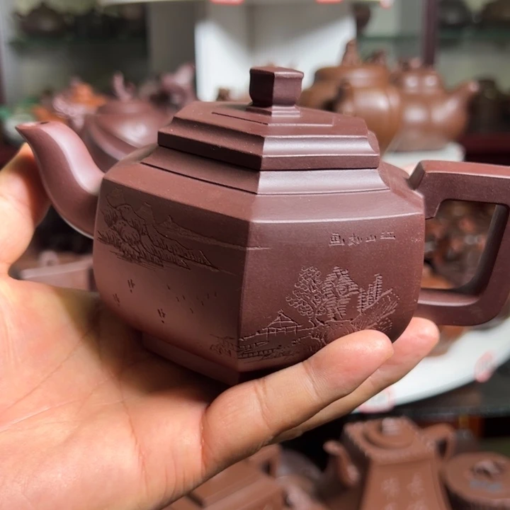 茶壶紫砂原矿雪花