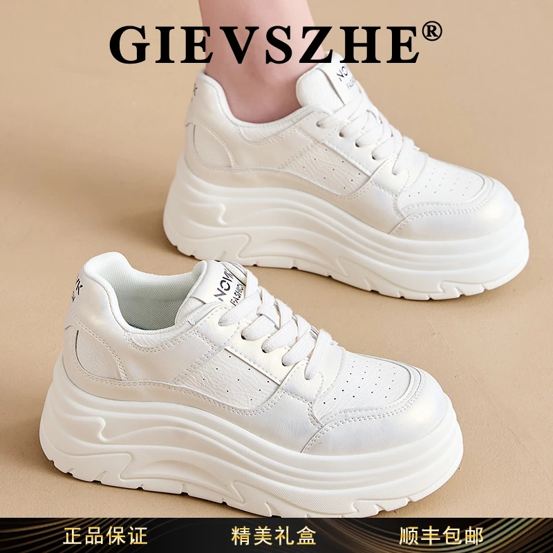 纪诗哲女鞋时尚百搭单鞋女冬季新款休闲老爹鞋女款厚底增高小白鞋