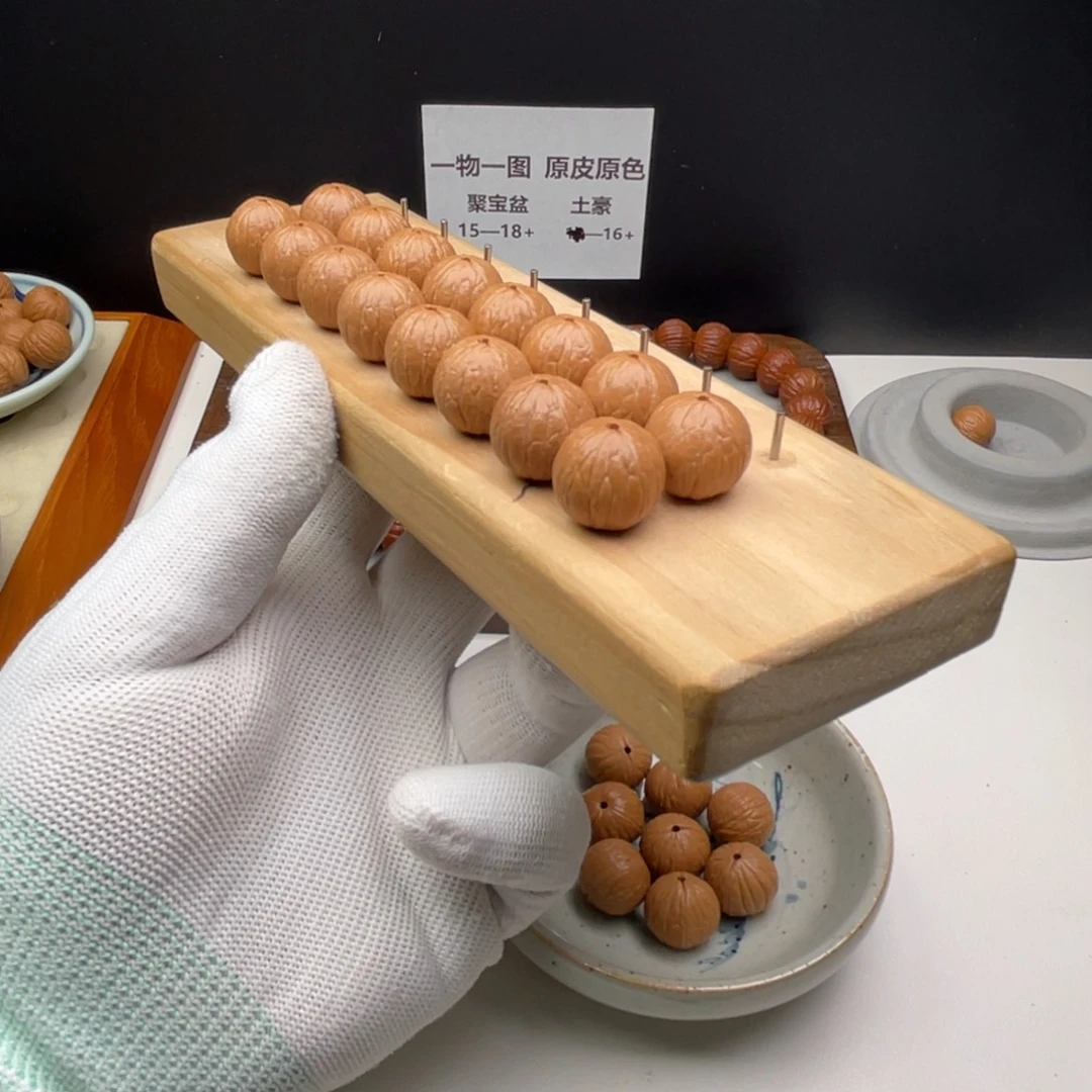 猴头核桃手串不***忧猴头