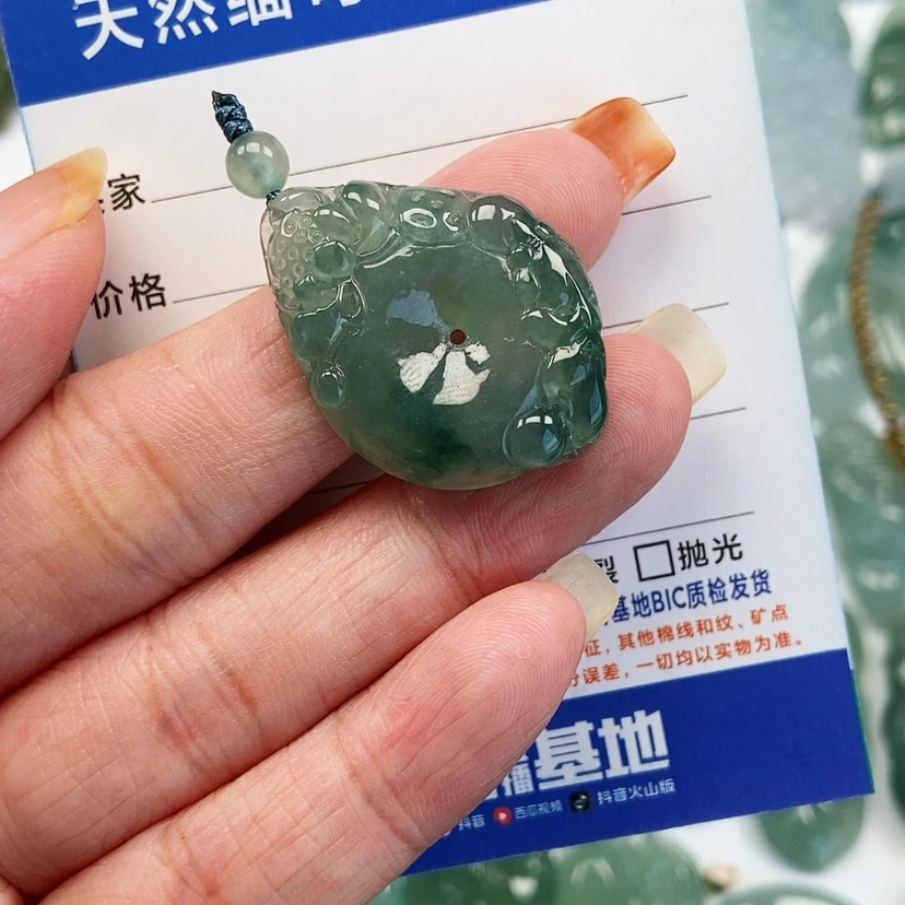 【闪购商品】翡翠颈饰未镶嵌年年有鱼