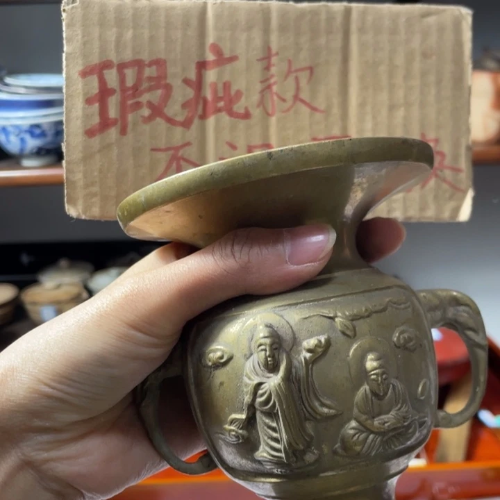 鑫源一号日瓷精选
