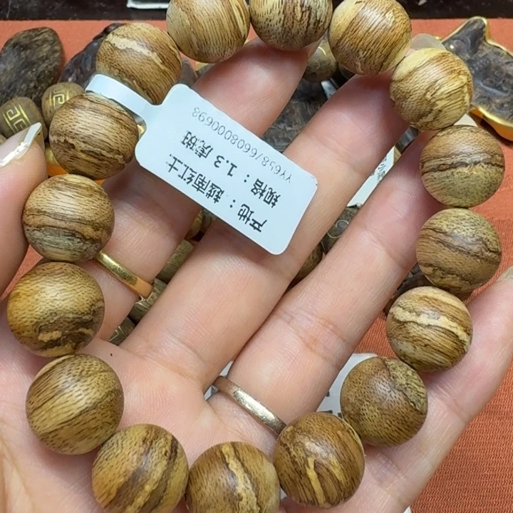 大叶紫檀（黑酸枝木类）