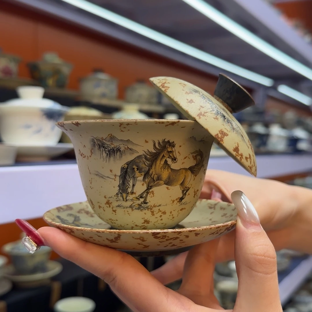 我在外面吃饭呢你在哪