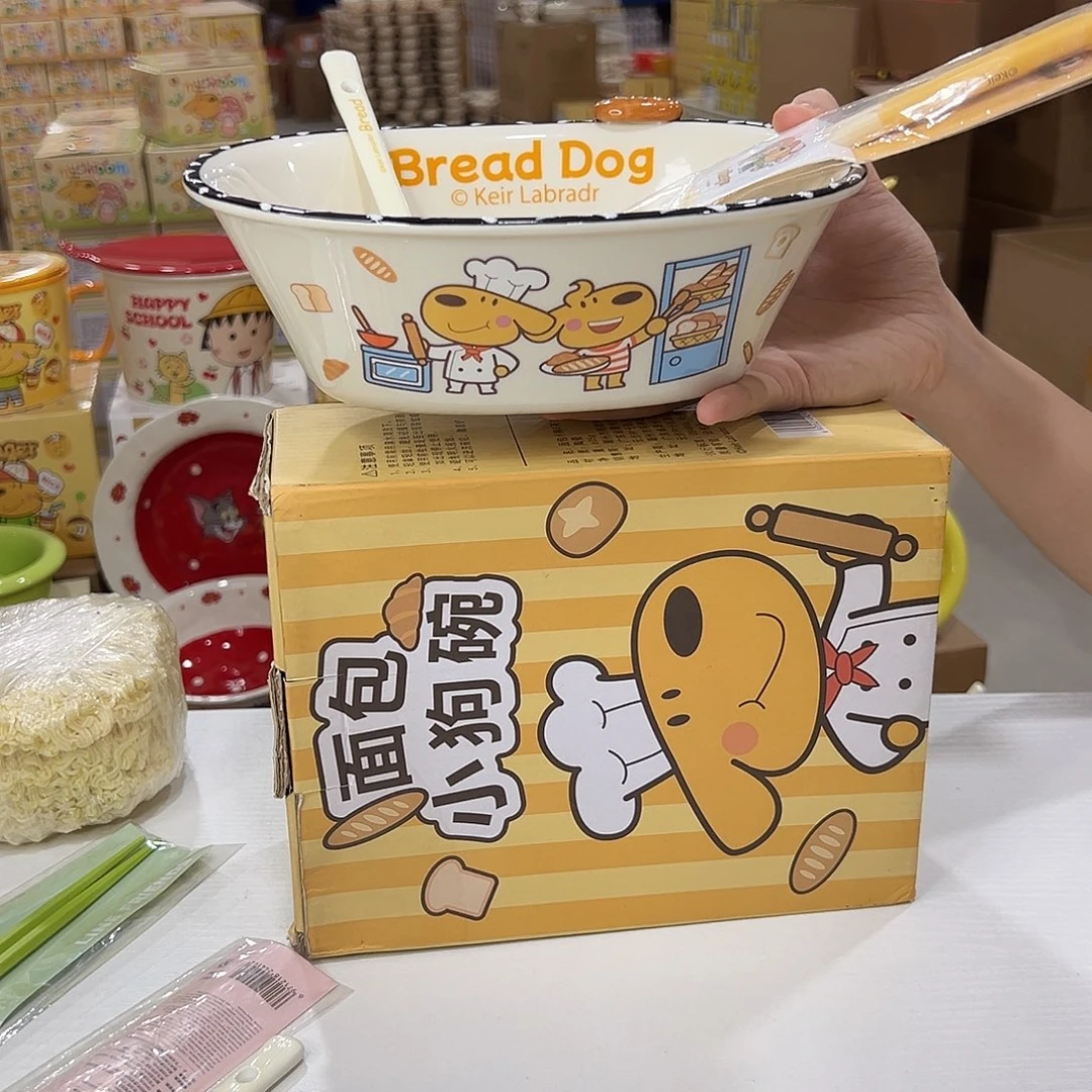 瓷195、陶瓷陶瓷陶瓷陶瓷