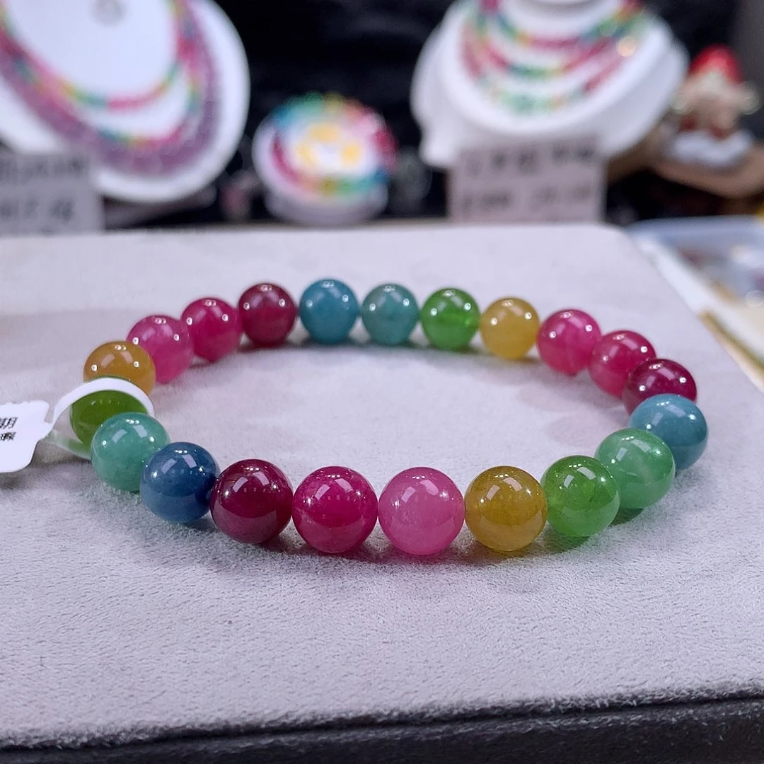 定制碧玺未镶嵌素圈阿富汗浓郁色标