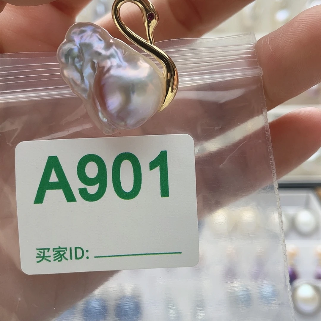 未镶嵌天然珍珠淡水珍珠