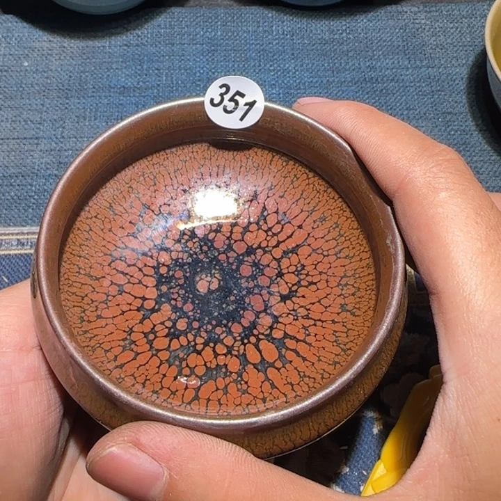 茶盏15米包邮，15米包邮