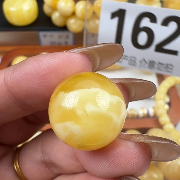 琥珀未镶嵌裸石19.5mm