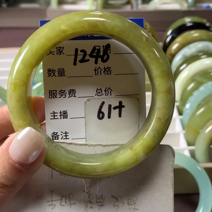 蛇纹石玉未镶嵌手镯1246