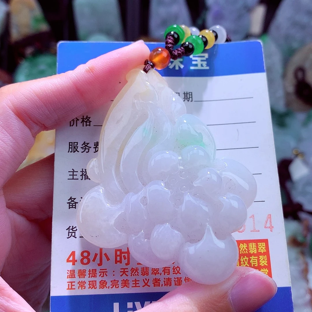 颈饰未镶嵌翡翠天然