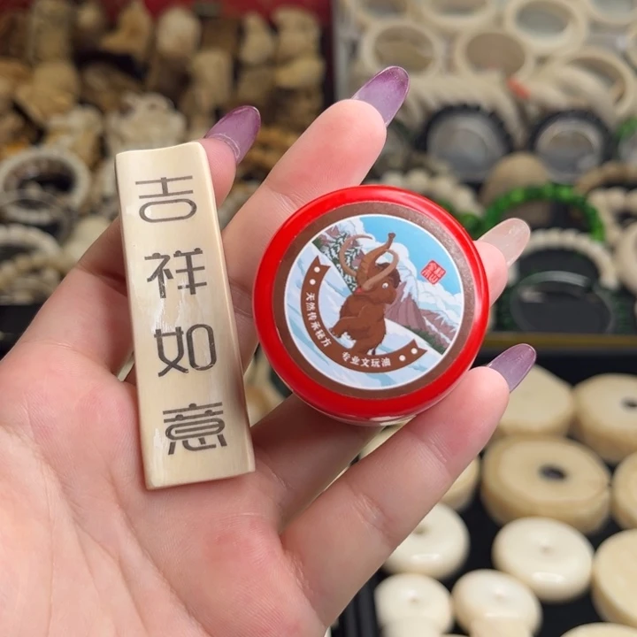 硅胶合金天然保真